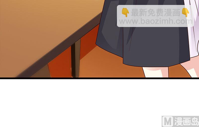 第142话 叙旧-第144话