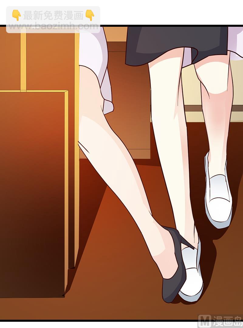 第142话 叙旧-第144话