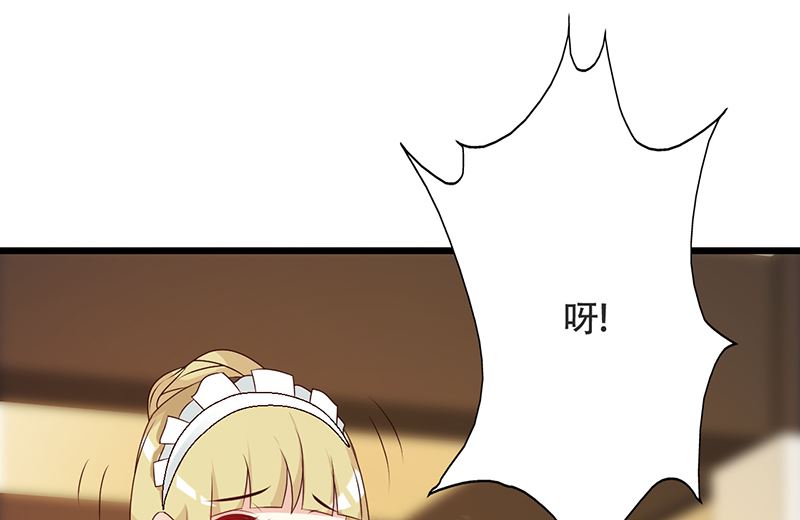 第142话 叙旧-第144话