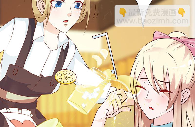 第142话 叙旧-第144话