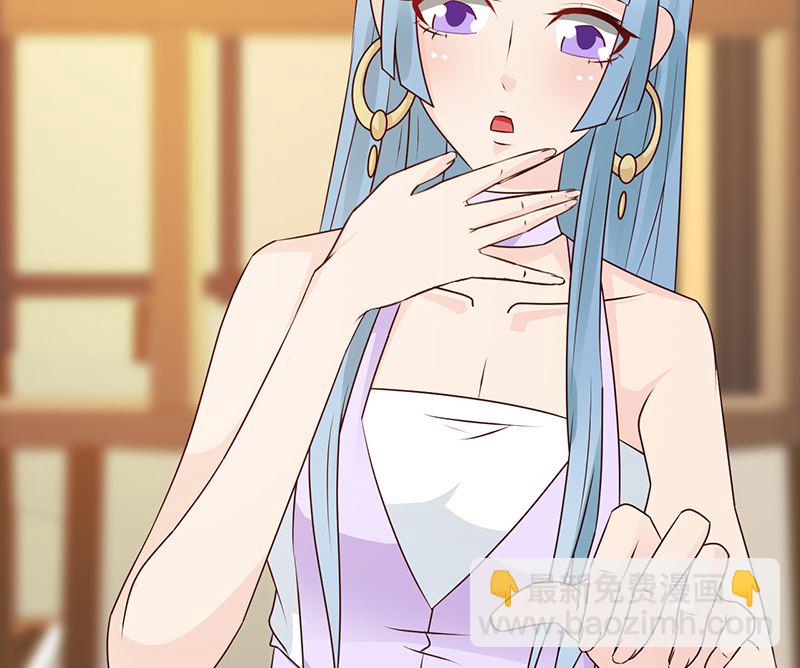 第142话 叙旧-第144话