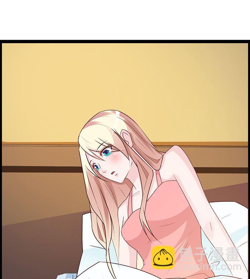 第142话 叙旧-第144话