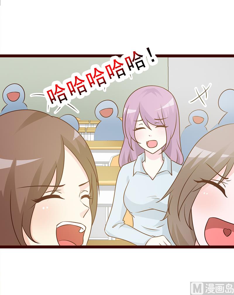 第14话 争风吃醋-第16话