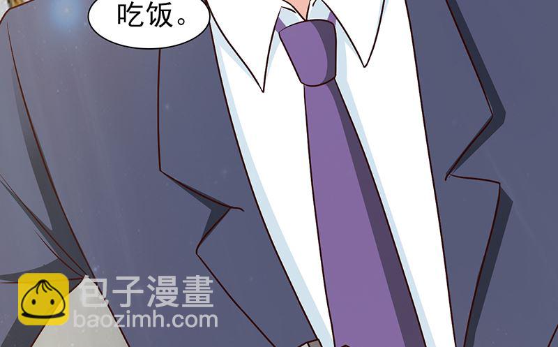 第14话 争风吃醋-第16话