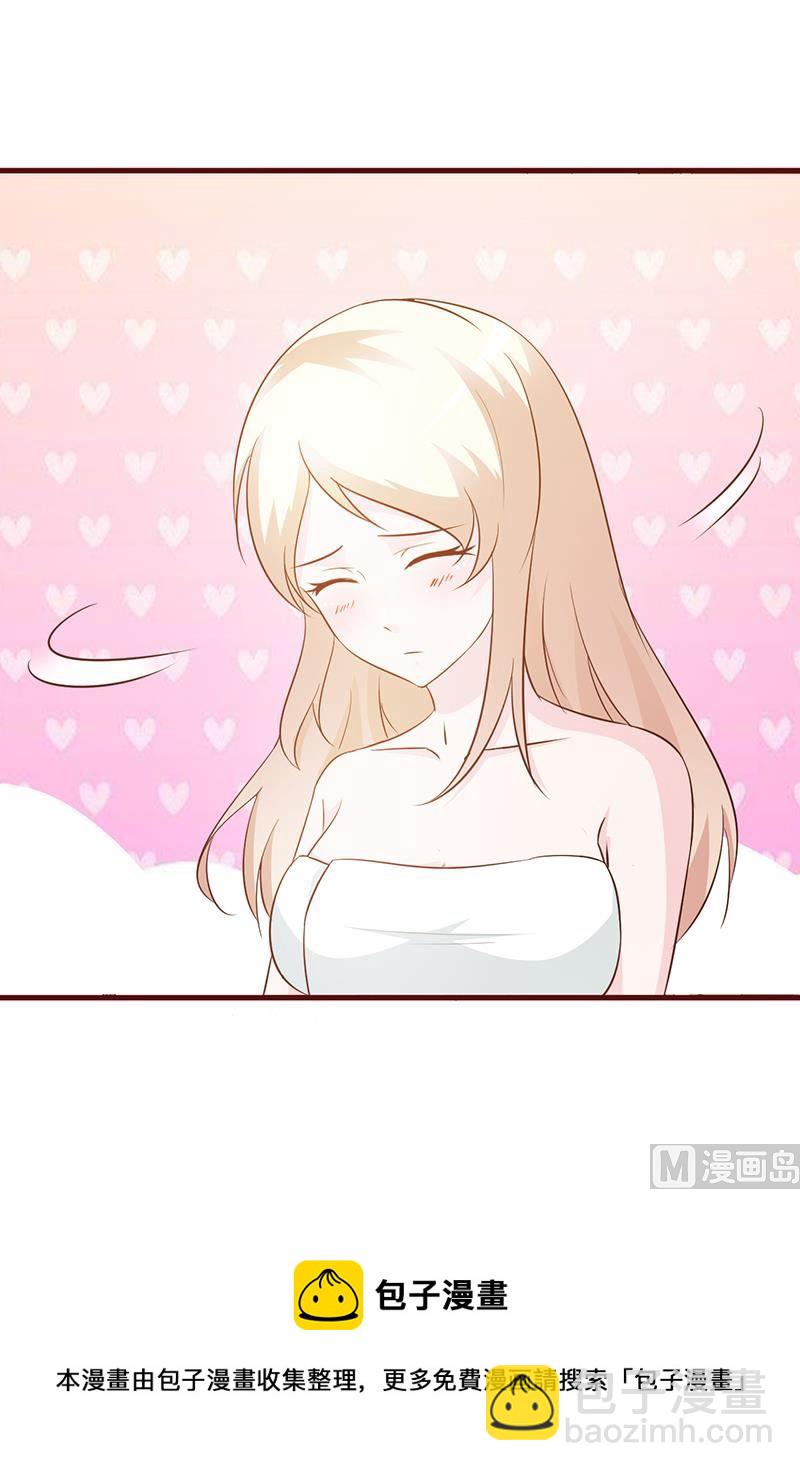 第16话 我想要了-第18话