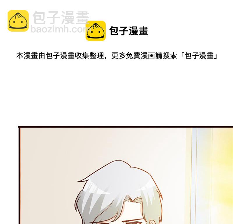 第16话 我想要了-第18话