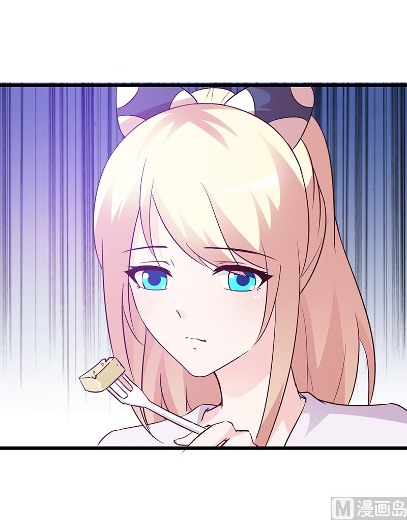 第18话 单独谈谈-第20话