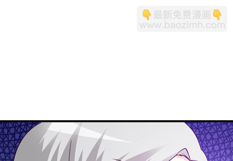 第18话 单独谈谈-第20话