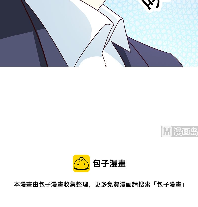 第18话 单独谈谈-第20话