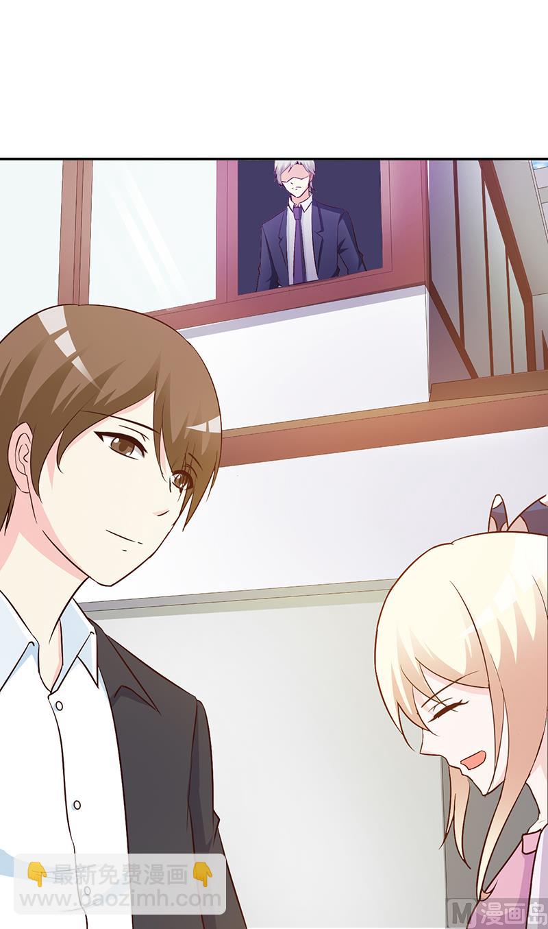 第18话 单独谈谈-第20话