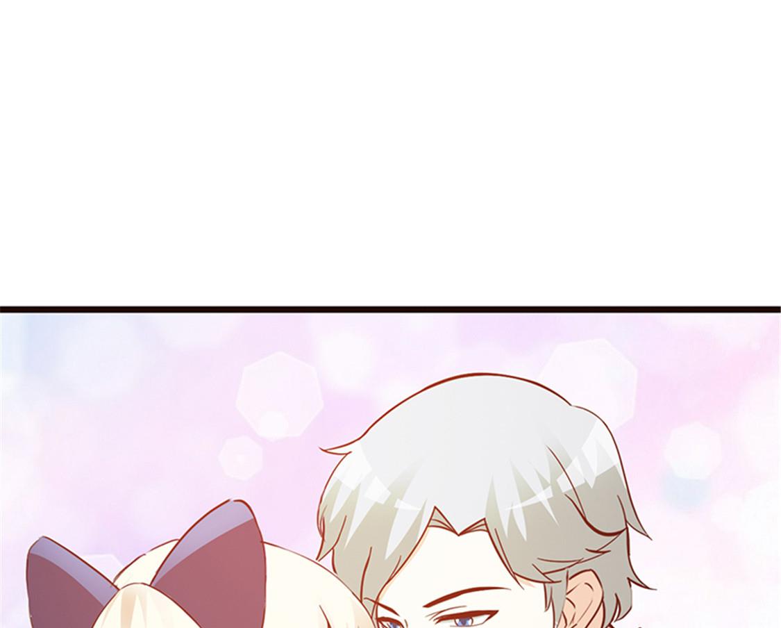 第20话 只许我欺负你-第22话