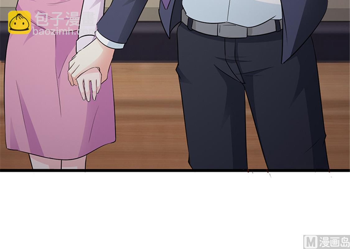 第20话 只许我欺负你-第22话