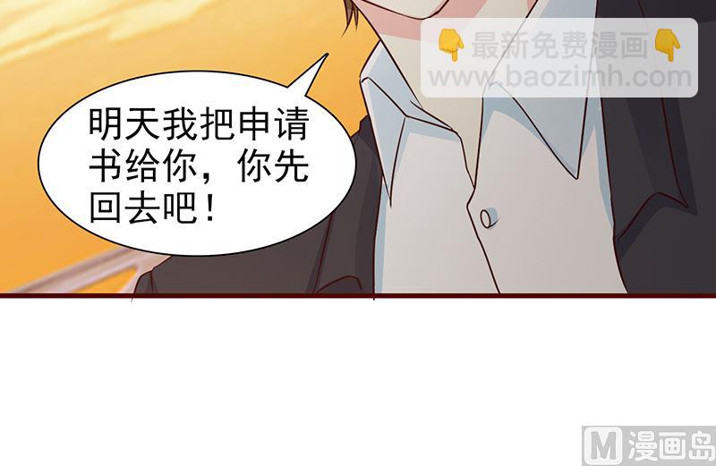 第22话 舍得回来了-第24话