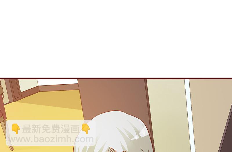 第22话 舍得回来了-第24话