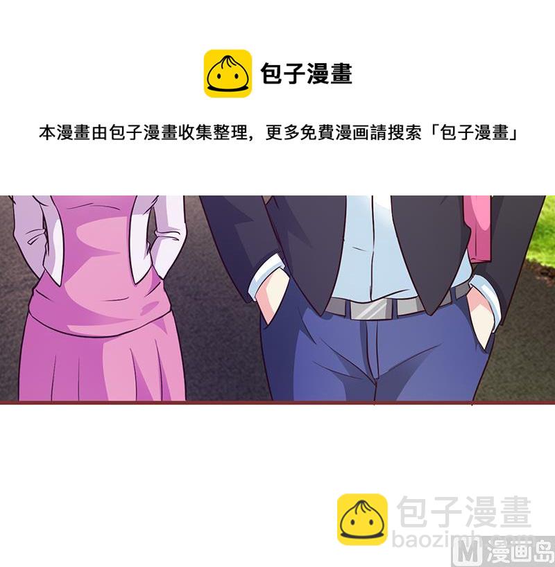 第24话 本事大了-第26话