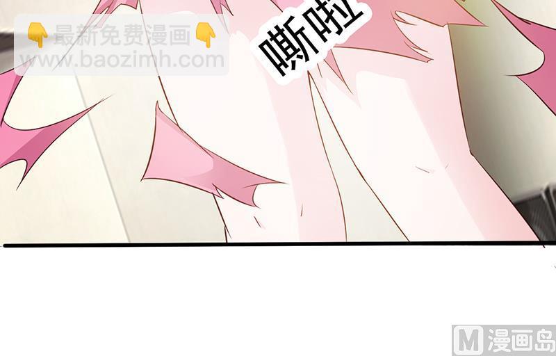 第26话 出糗-第28话