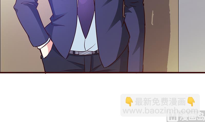 第26话 出糗-第28话