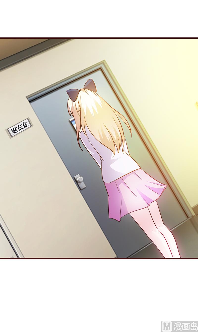 第26话 出糗-第28话