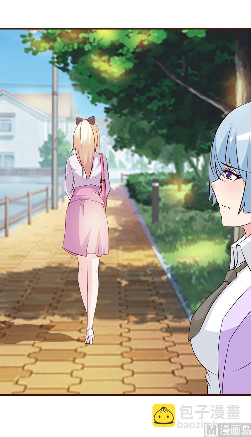 第28话 你知道自己的身份吗-第30话