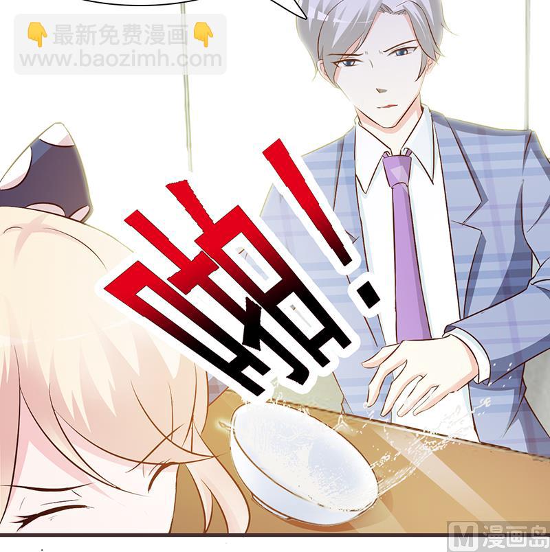 第2话 正面冲突(1/2)-第4话