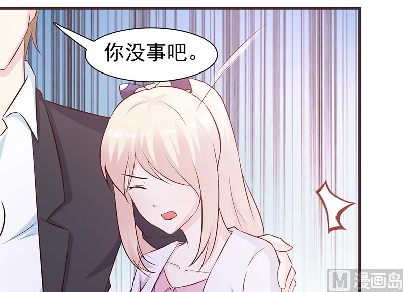 第2话 正面冲突(1/2)-第4话