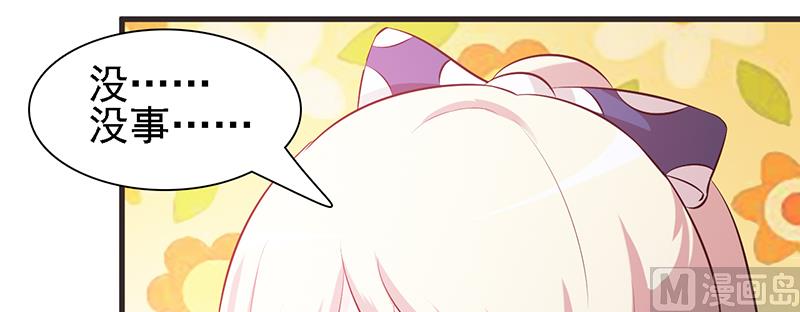 第2话 正面冲突(1/2)-第4话