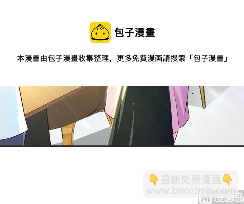 第2话 正面冲突(1/2)-第4话