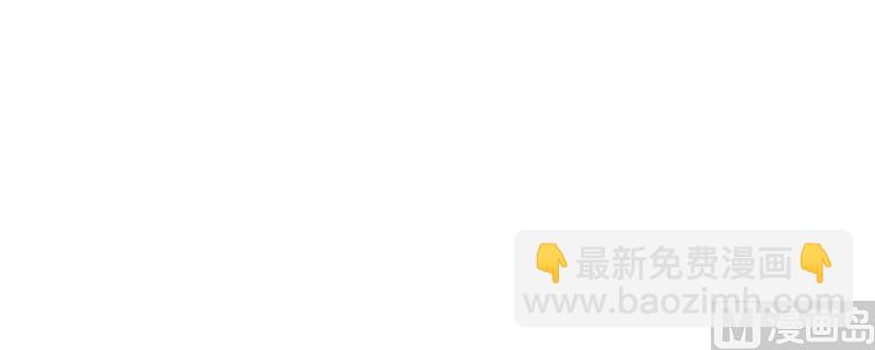 第2话 正面冲突(1/2)-第4话