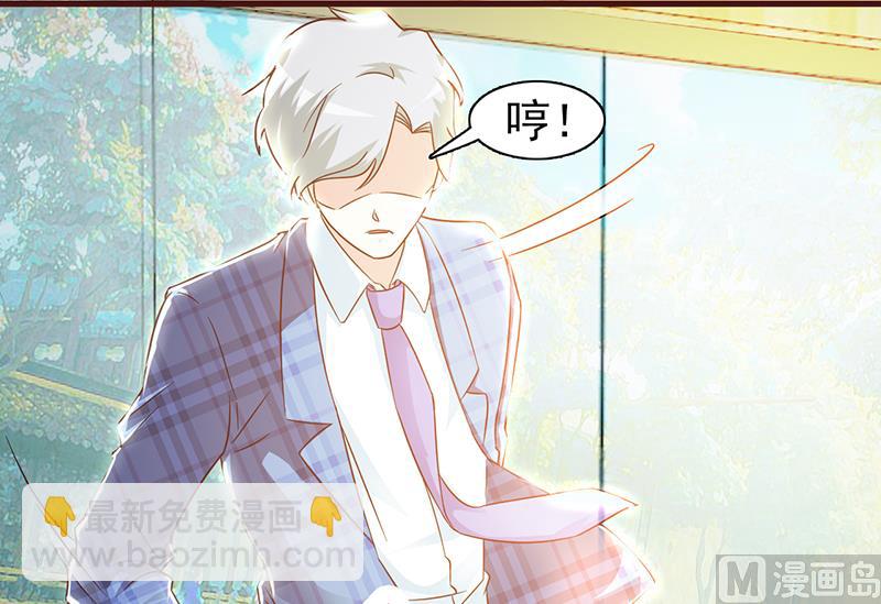 第2话 正面冲突(1/2)-第4话