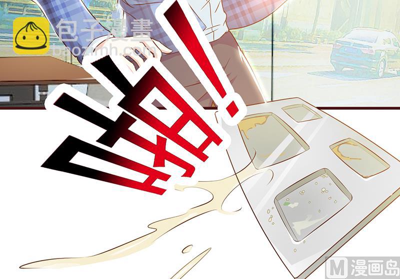 第2话 正面冲突(1/2)-第4话