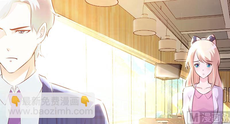 第2话 正面冲突(1/2)-第4话