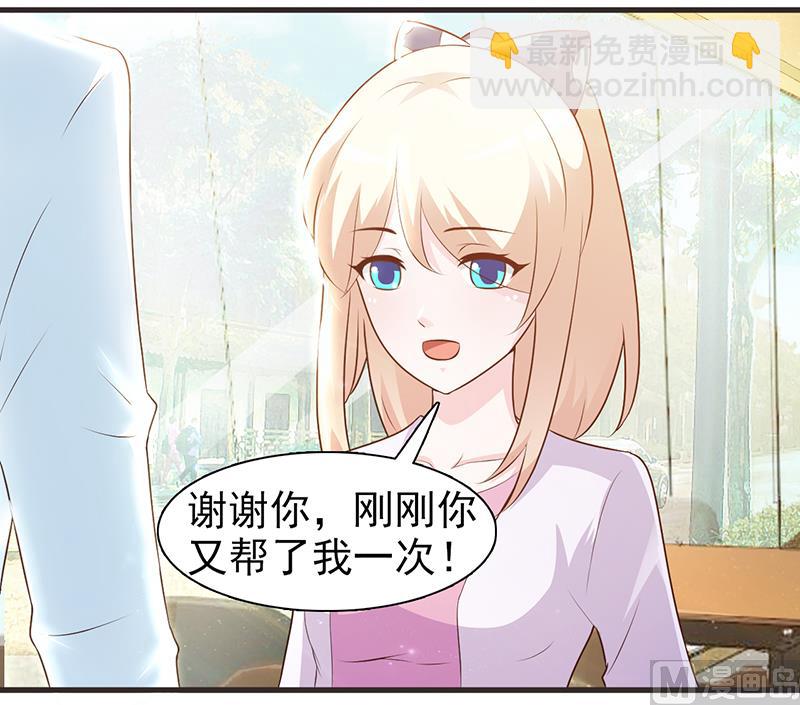 第2话 正面冲突(1/2)-第4话