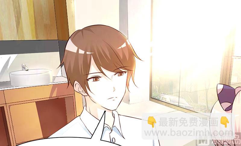 第2话 正面冲突(1/2)-第4话