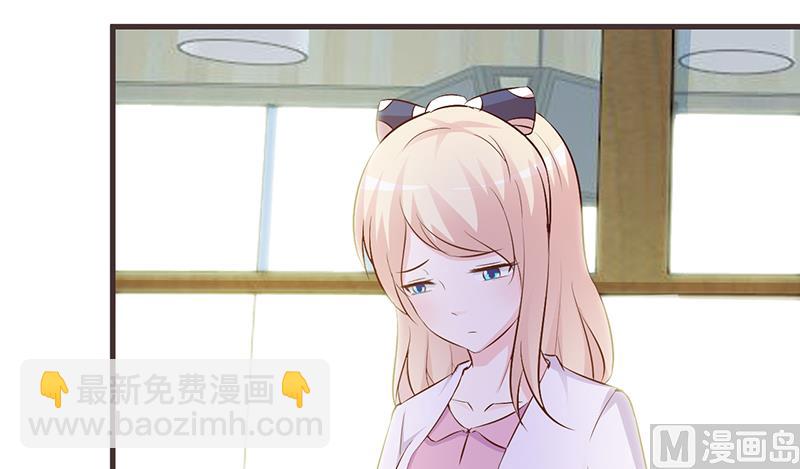 第2话 正面冲突(1/2)-第4话