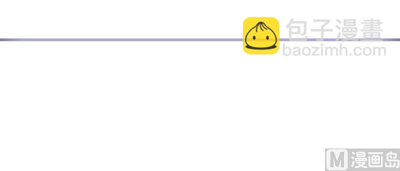 第2话 正面冲突(1/2)-第4话