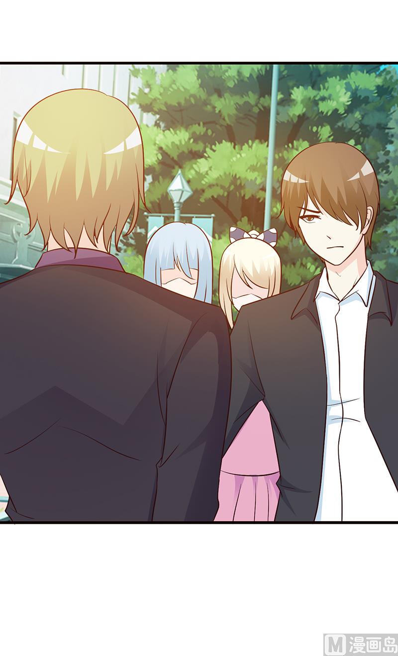 第30话 不知悔改-第32话