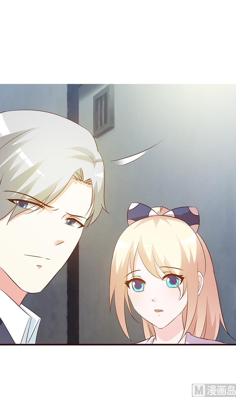 第32话 食堂等我-第34话