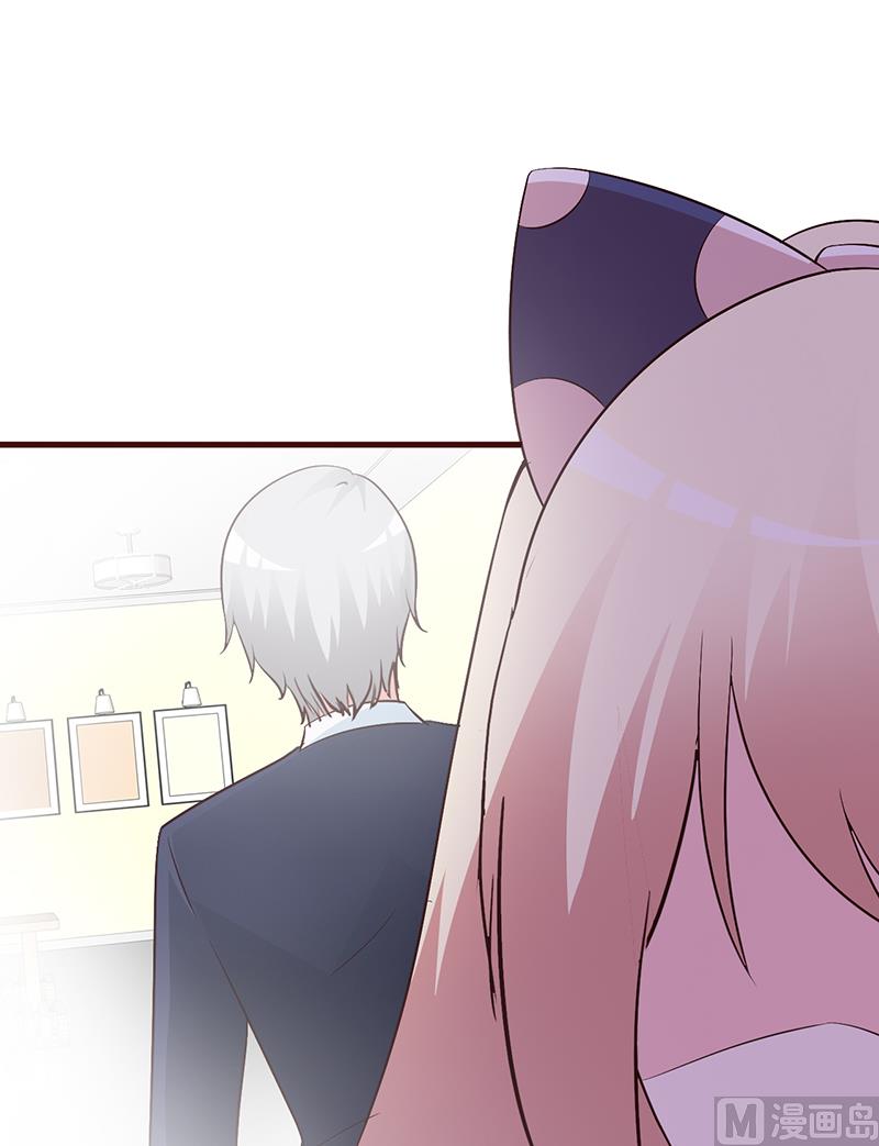 第34话 有事情要办-第36话