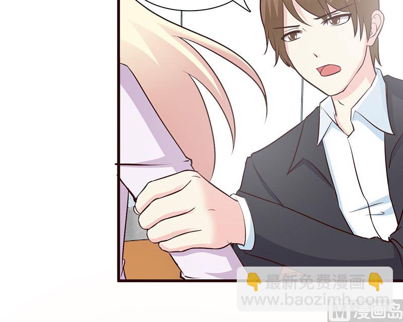 第34话 有事情要办-第36话