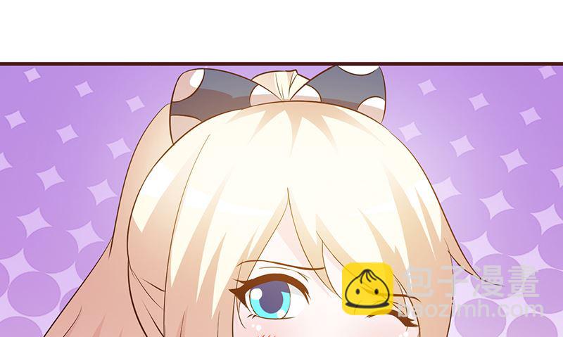 第36话 强吻-第38话