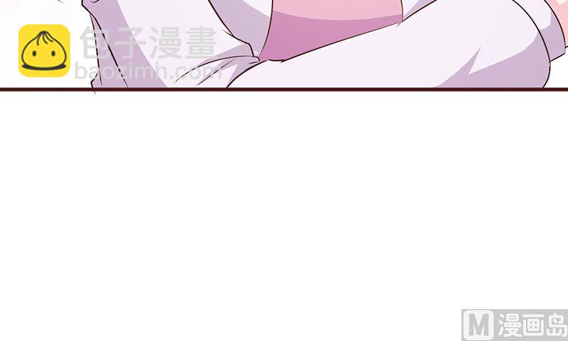 第36话 强吻-第38话