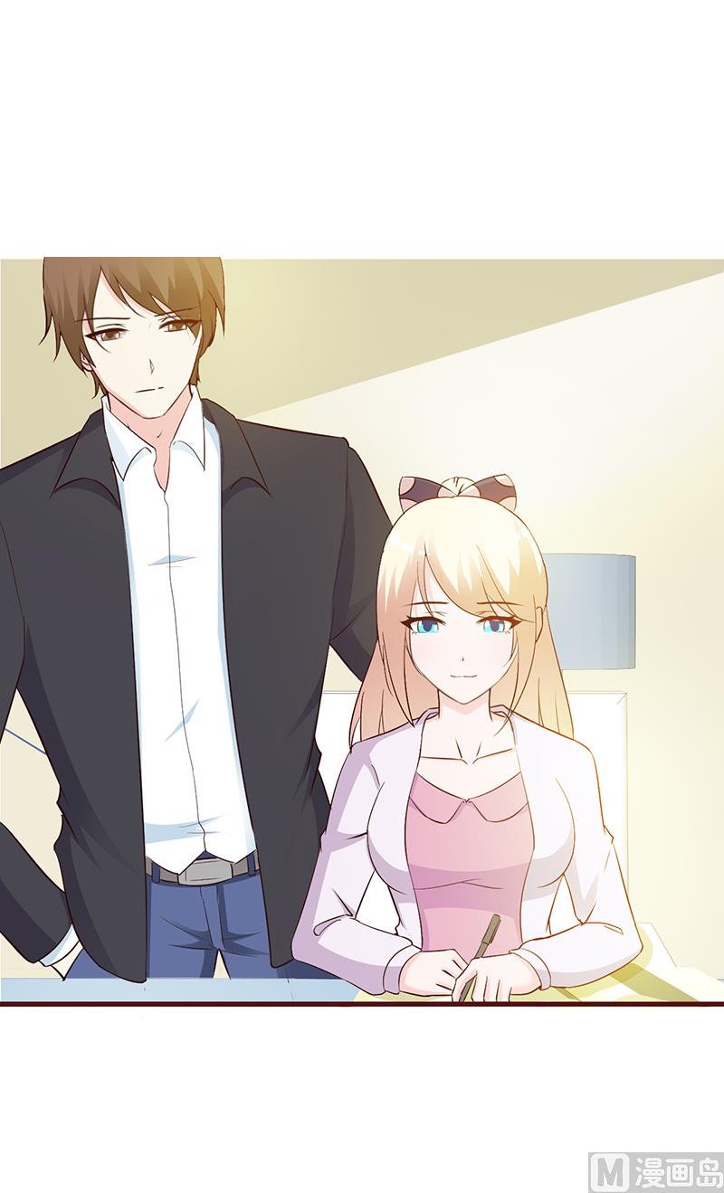 第36话 强吻-第38话