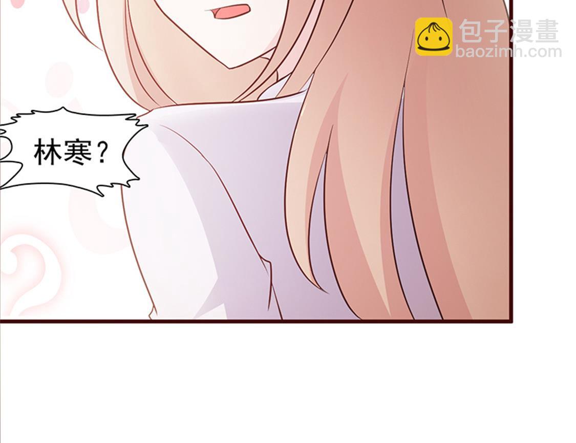 第38话 子虚乌有-第40话