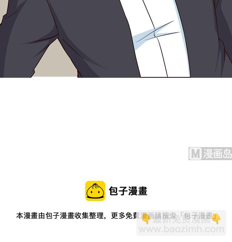 第40话 狼狈不堪-第42话