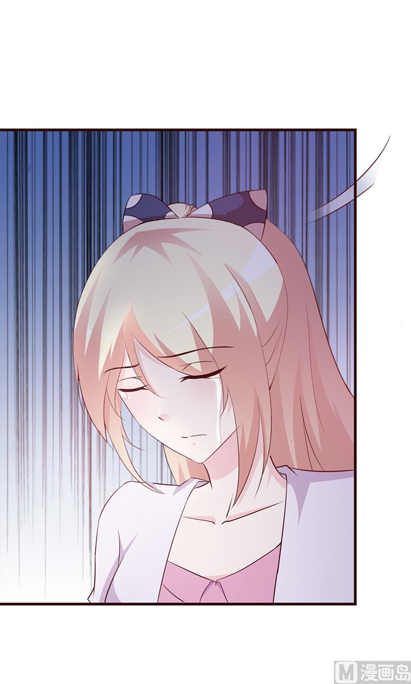 第40话 狼狈不堪-第42话