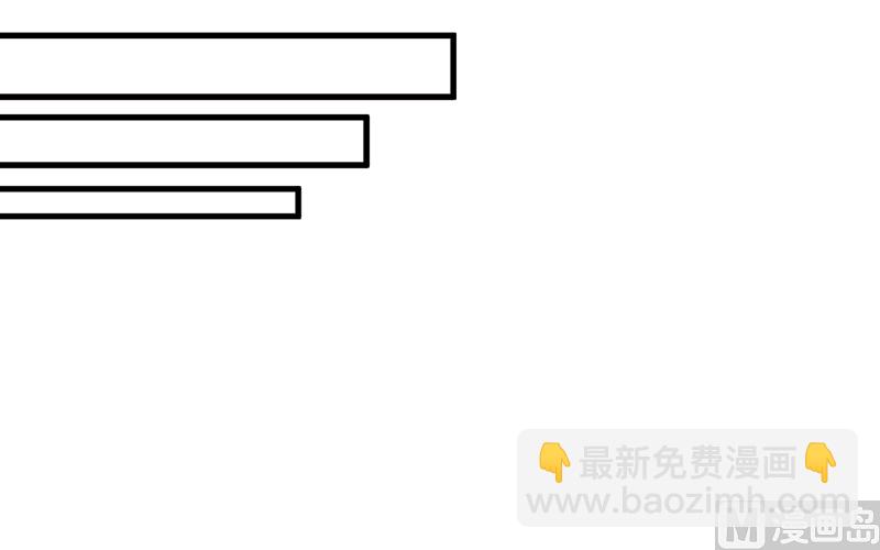 第42话 没关系我不信-第44话