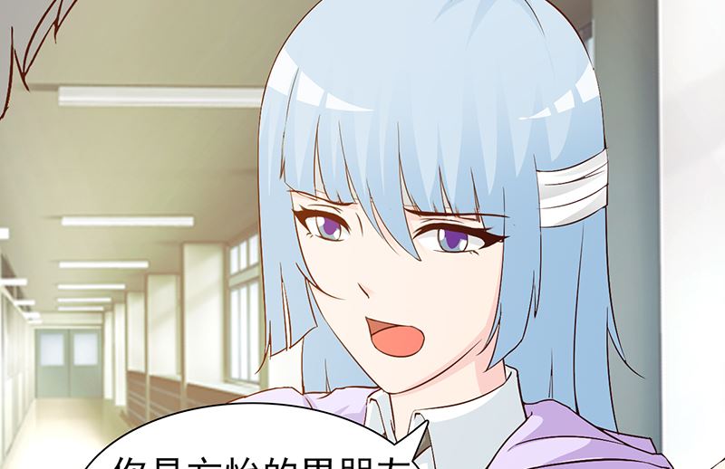 第44话 回想-第46话