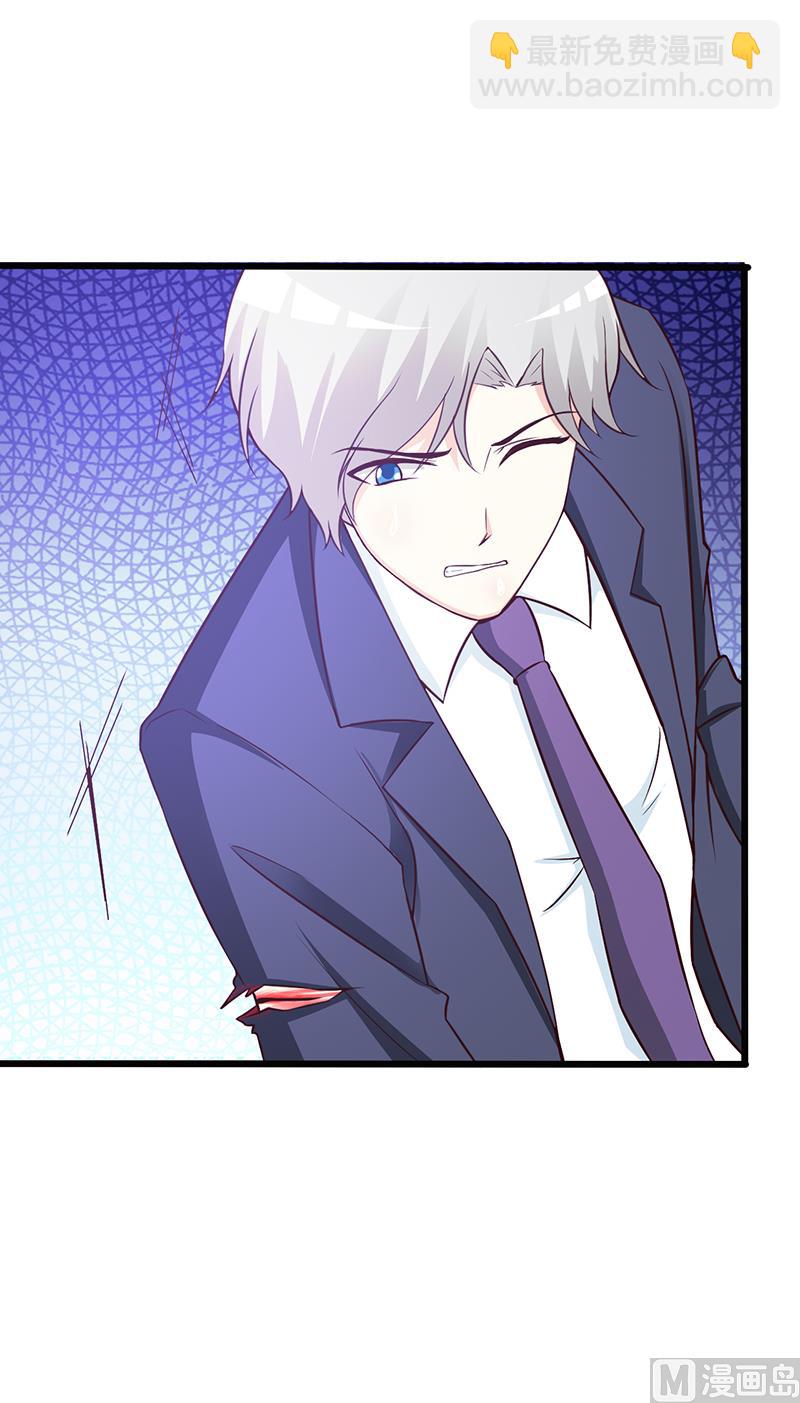 第48话 中招-第50话