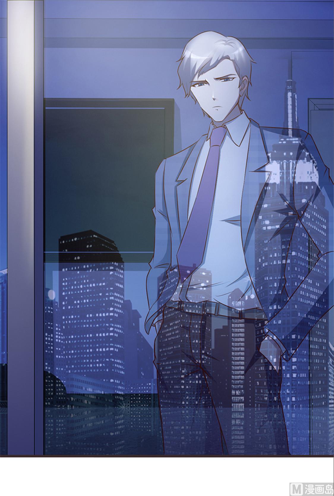 第4话 害怕失去-第6话