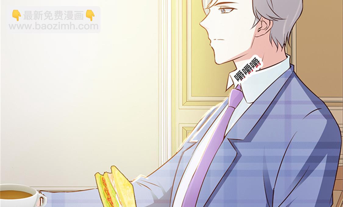 第4话 害怕失去-第6话